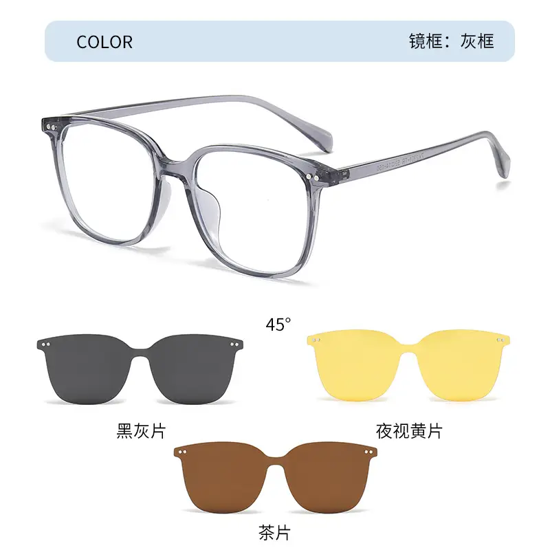 Korean Tr90 Magnetic Sunglasses with Night Vision Lenses