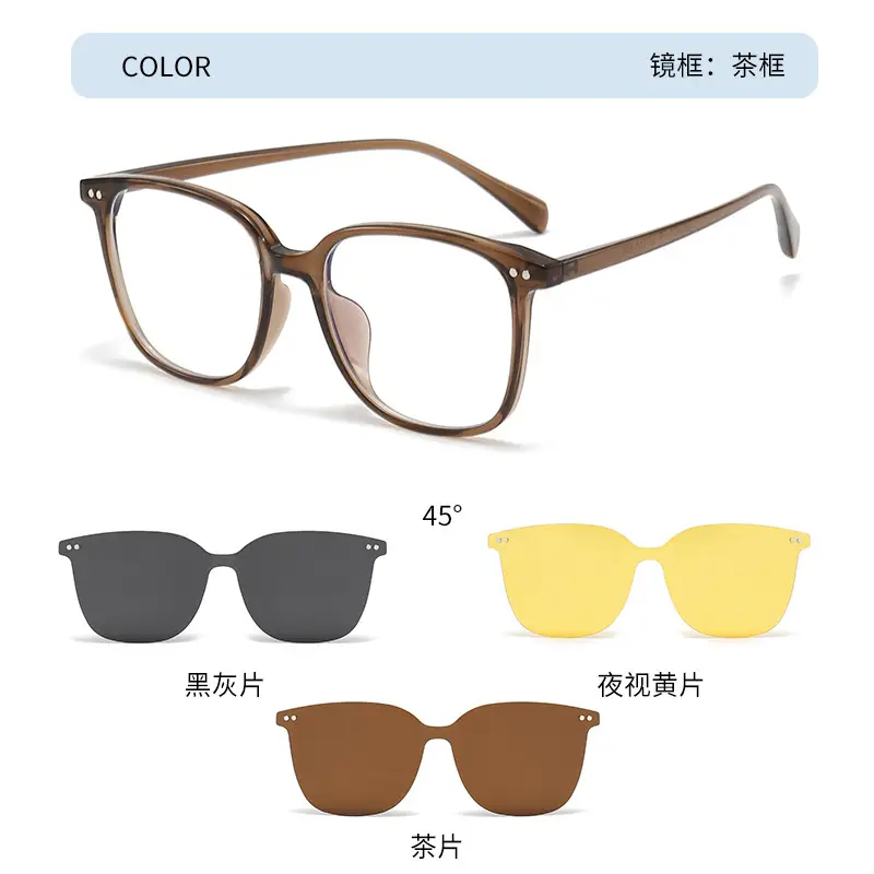 Korean Tr90 Magnetic Sunglasses with Night Vision Lenses