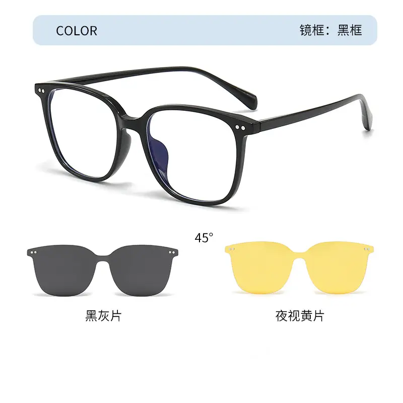 Korean Tr90 Magnetic Sunglasses with Night Vision Lenses
