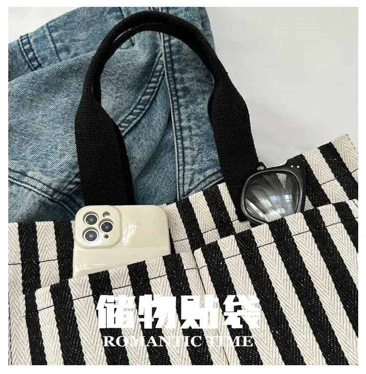2023 Western Canvas Tote Bag Navy Blue Striped — feature 4