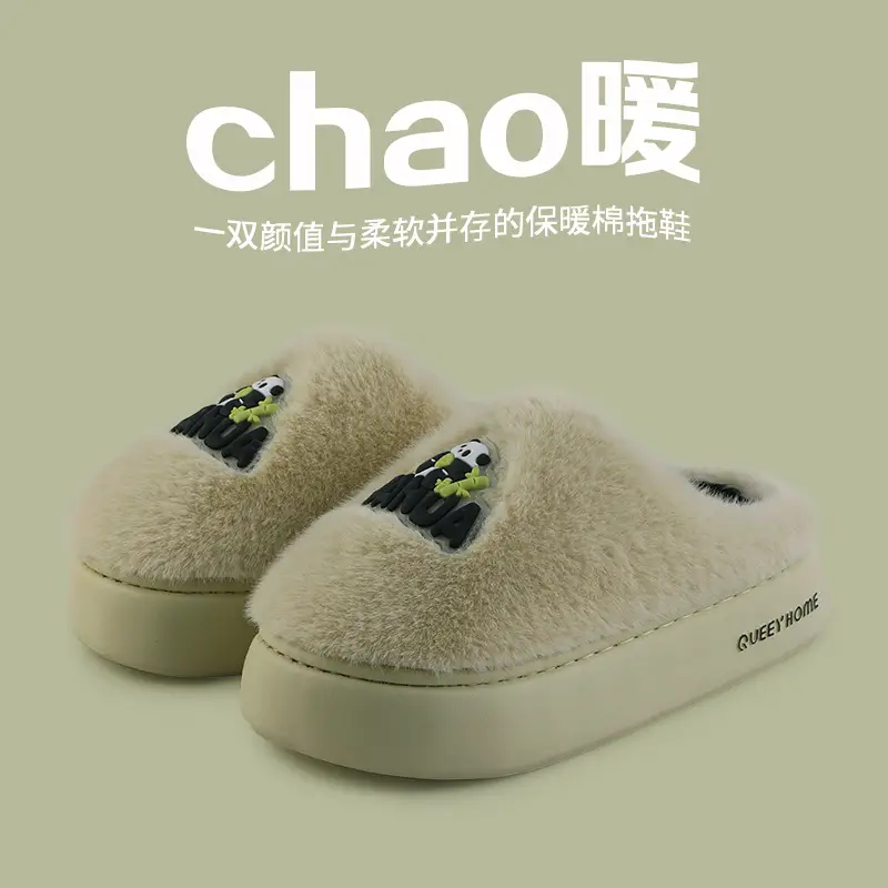 Women Cotton Slippers White Winter Warm Non-Slip - Image 4