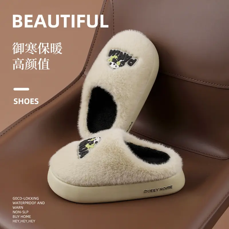 Women Cotton Slippers White Winter Warm Non-Slip - Image 5