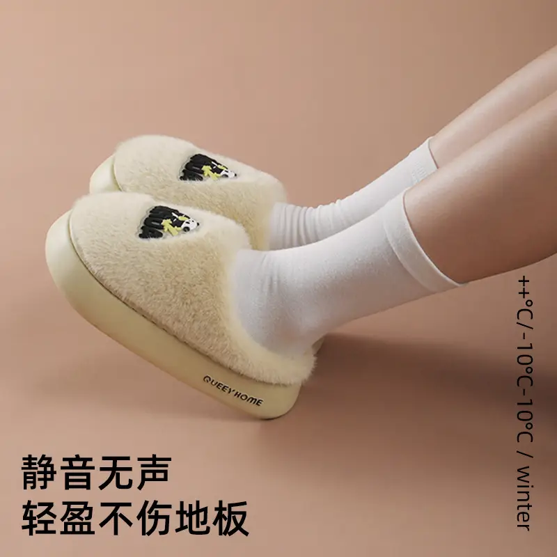 Women Cotton Slippers White Winter Warm Non-Slip - Image 6