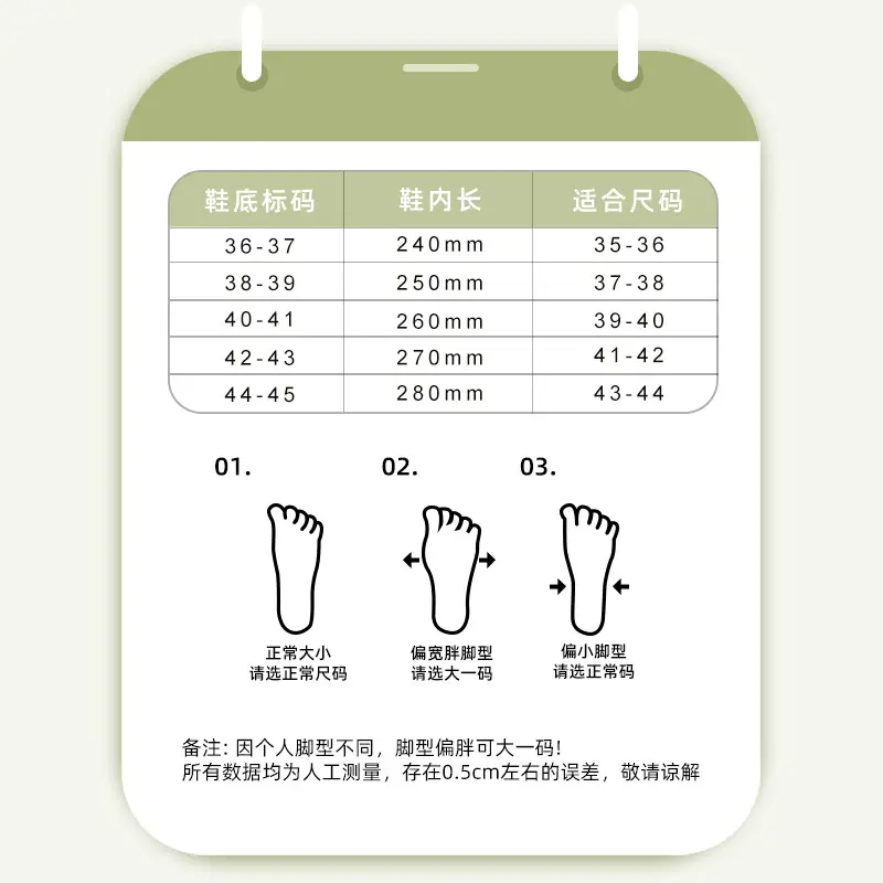 Women Cotton Slippers White Winter Warm Non-Slip - Image 7