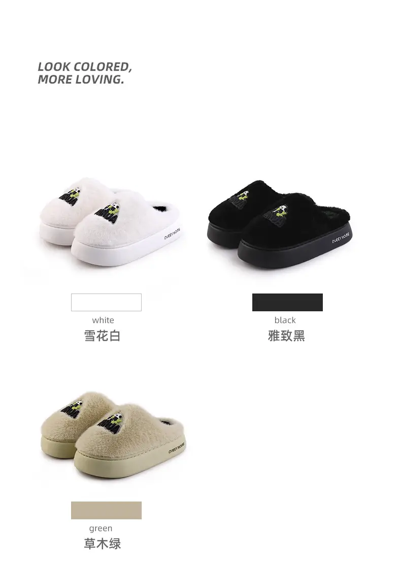 Women Cotton Slippers White Winter Warm Non-Slip — feature 10