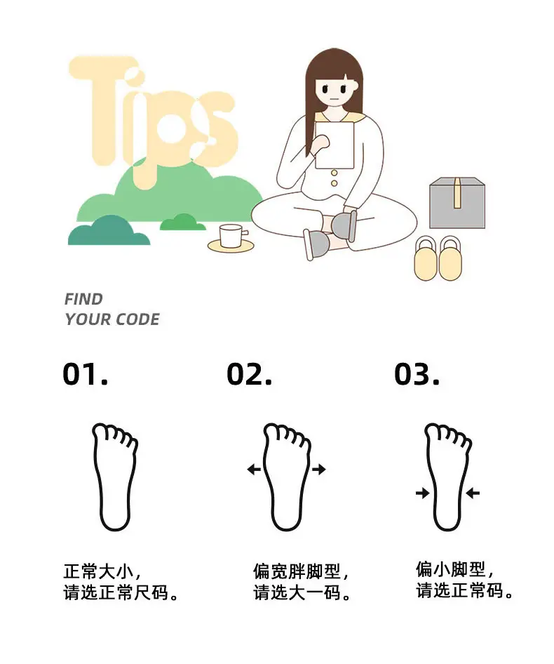 Women Cotton Slippers White Winter Warm Non-Slip — feature 12