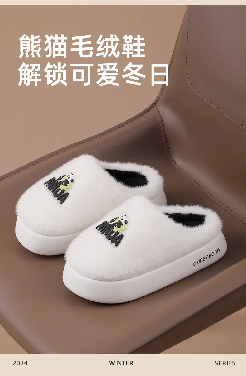 Women Cotton Slippers White Winter Warm Non-Slip — feature 4