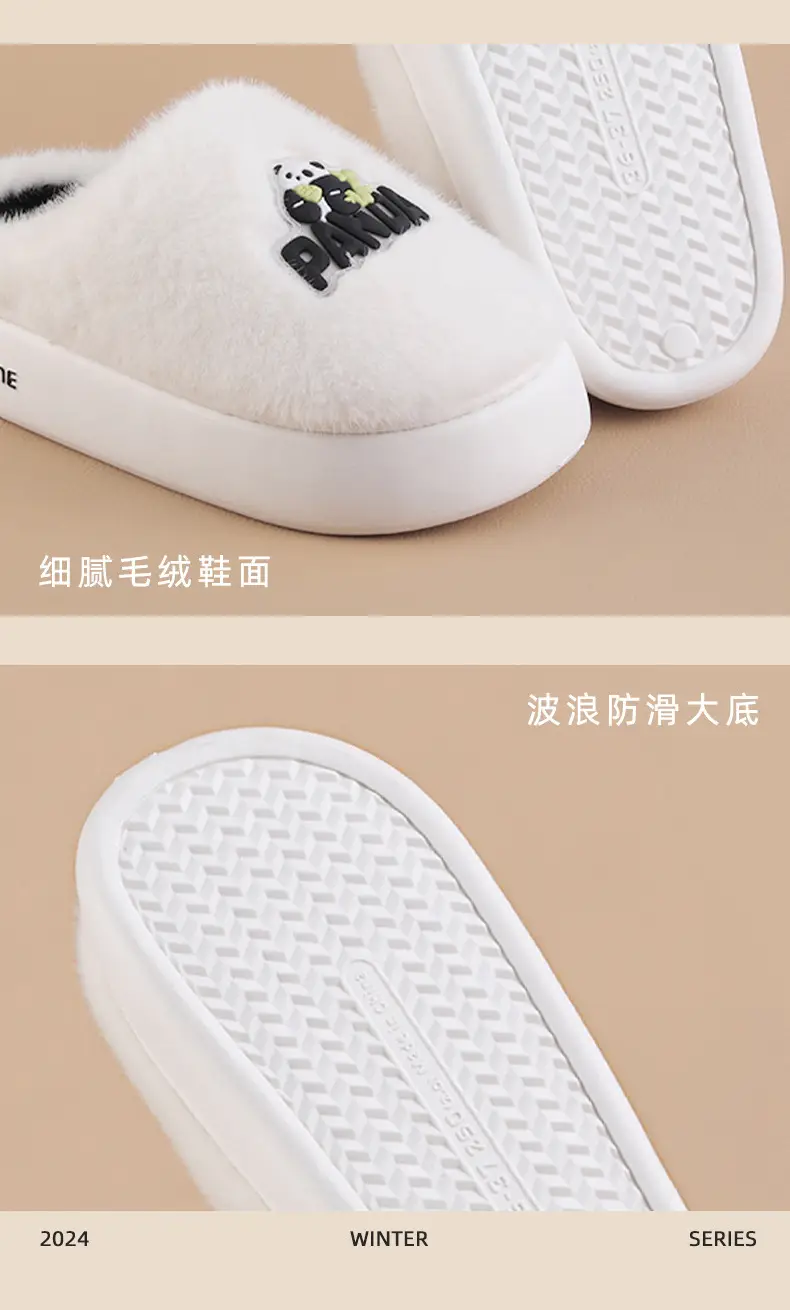Women Cotton Slippers White Winter Warm Non-Slip — feature 6