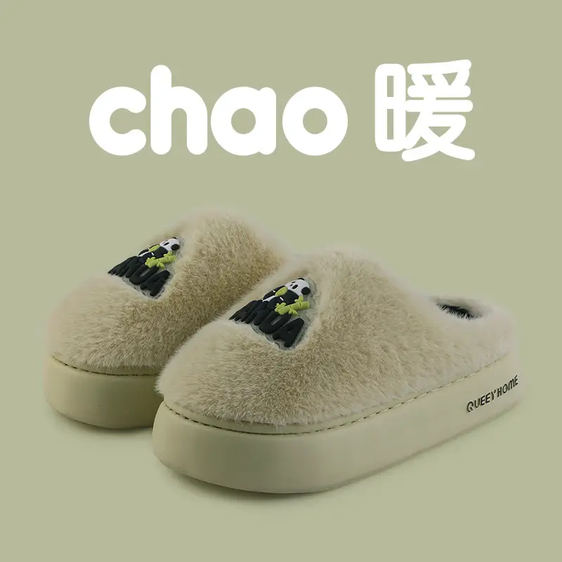 Women Cotton Slippers White Winter Warm Non-Slip - Image 2