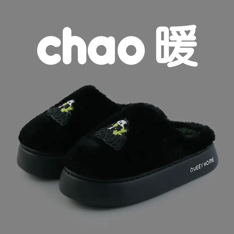 Women Cotton Slippers White Winter Warm Non-Slip - Image 3