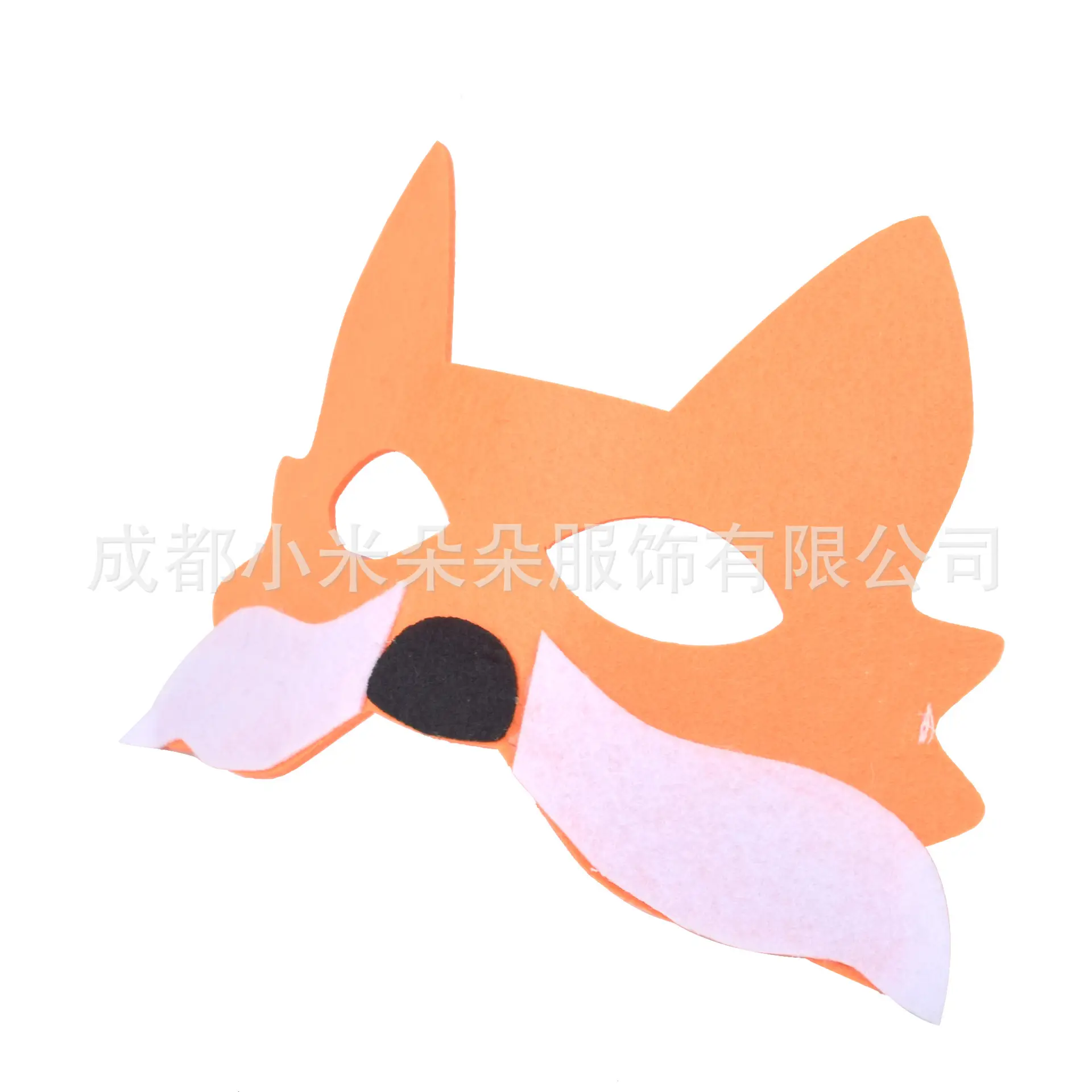 Children's Fox Mask Set with Headband Tail Three-Piece Animal Role Play - Image 5