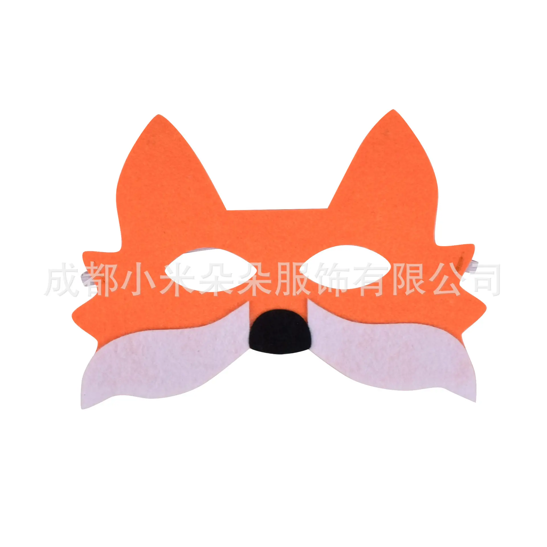 Children's Fox Mask Set with Headband Tail Three-Piece Animal Role Play — feature 6
