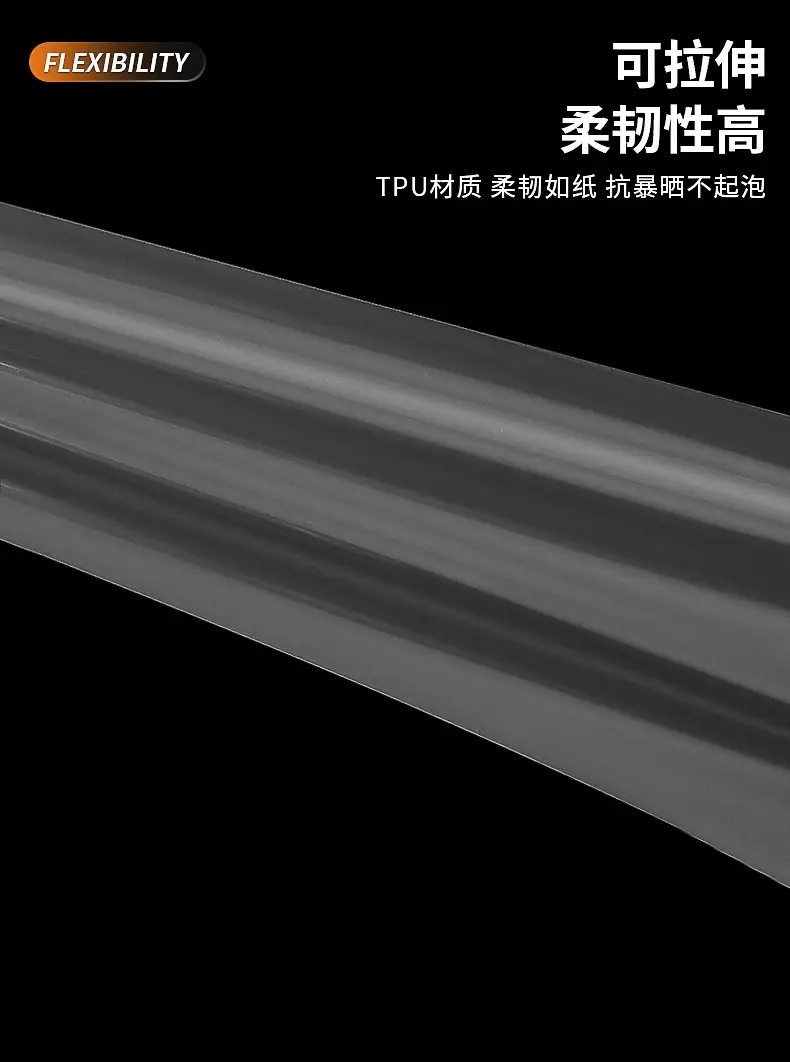 For Tesla ModelY 3 rear door protective film TPU invisible car coat paint door edge film modification — feature 8