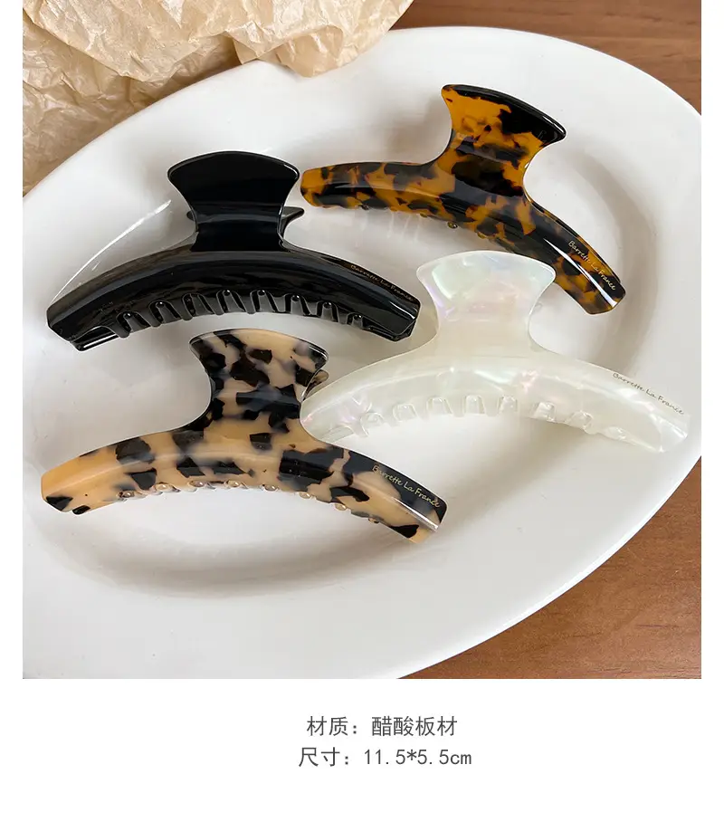 Black French Retro Hairpin for Women — feature 2