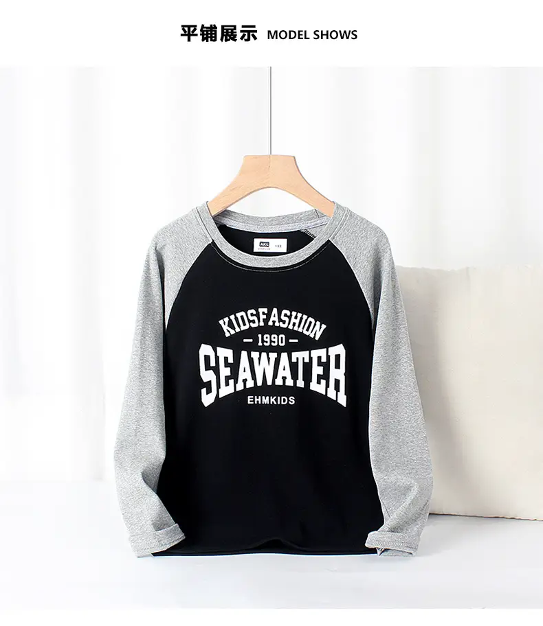 Kids Korean Style Raglan Sleeve T-Shirt Yellow Blue Large — feature 38