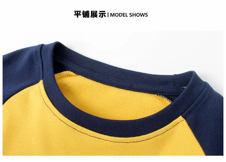 Kids Korean Style Raglan Sleeve T-Shirt Yellow Blue Large — feature 44