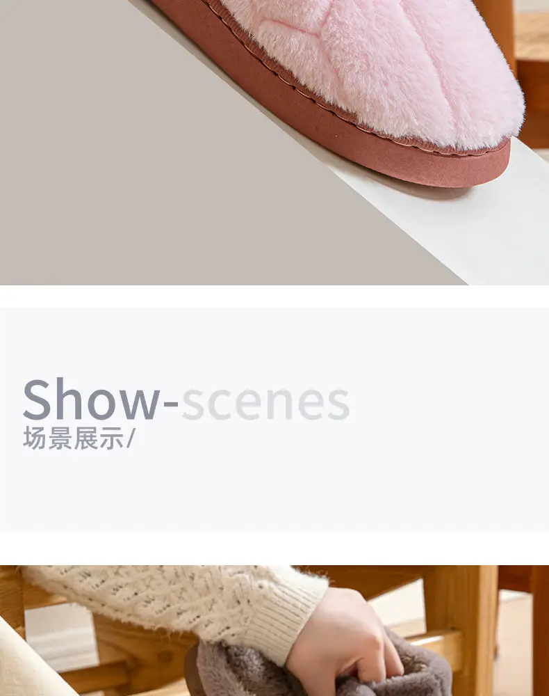 New Style Simple Cotton Slippers Women's Autumn and Winter Outer Wear Cotton Slippers Home Indoor Warm Couple Household Non-Slip Men's Slippers — feature 12