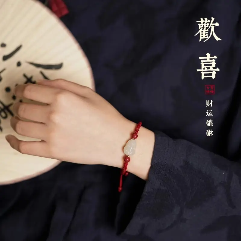 Hetian Jade Pixiu Bracelet Handwoven Red Rope - Image 8