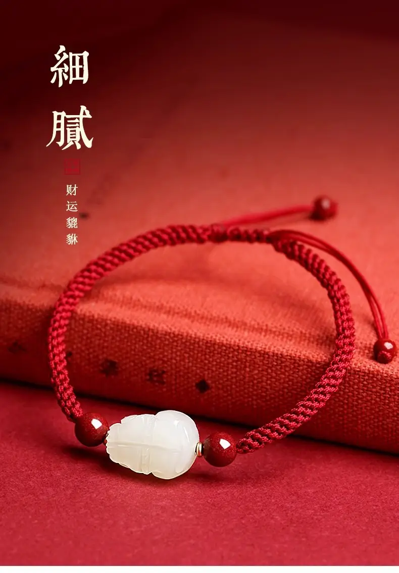 Hetian Jade Pixiu Bracelet Handwoven Red Rope — feature 15