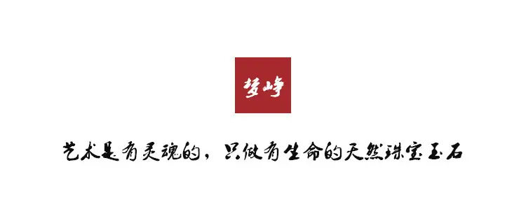 Hetian Jade Pixiu Bracelet Handwoven Red Rope — feature 17