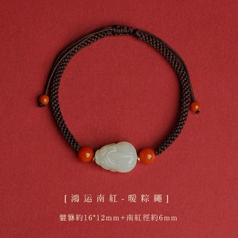 Hetian Jade Pixiu Bracelet Handwoven Red Rope - Image 5