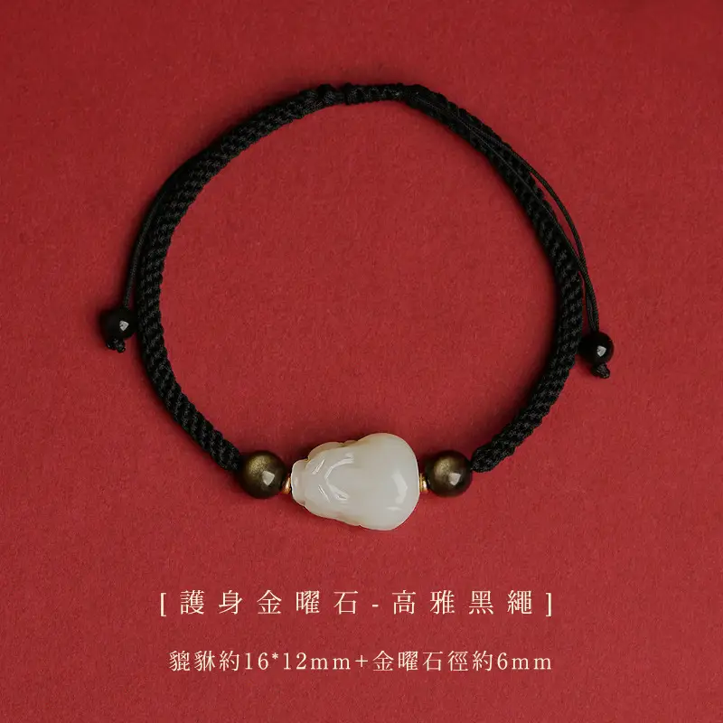 Hetian Jade Pixiu Bracelet Handwoven Red Rope - Image 6
