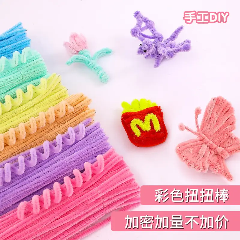Macaron color torsion bar diy material bag wholesale simulation plush wool folding bar torsion bar material bouquet