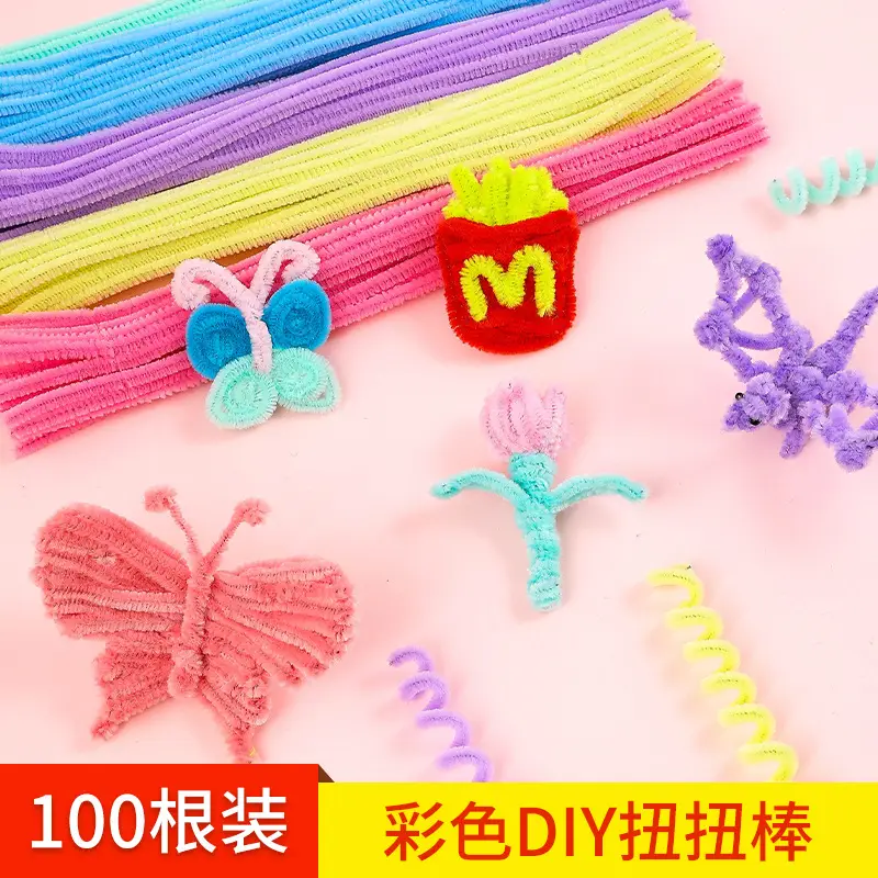 Macaron color torsion bar diy material bag wholesale simulation plush wool folding bar torsion bar material bouquet