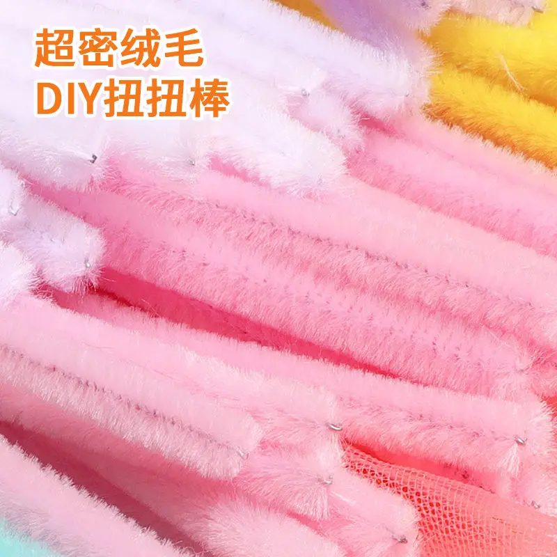 Macaron color torsion bar diy material bag wholesale simulation plush wool folding bar torsion bar material bouquet