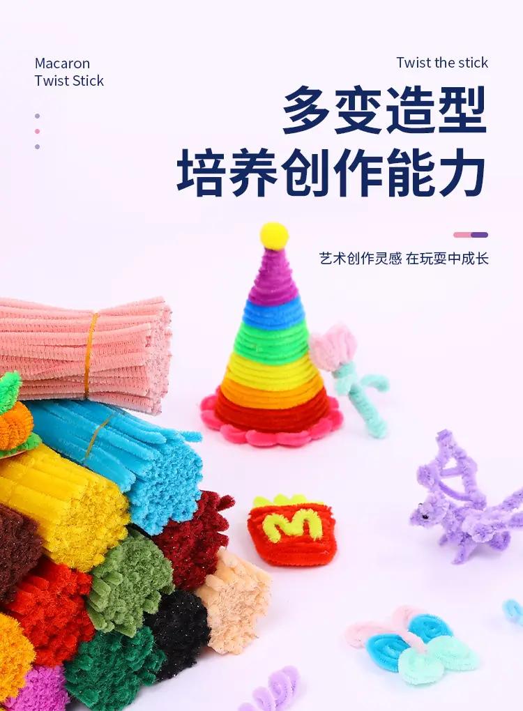 Macaron color torsion bar diy material bag wholesale simulation plush wool folding bar torsion bar material bouquet — feature 8