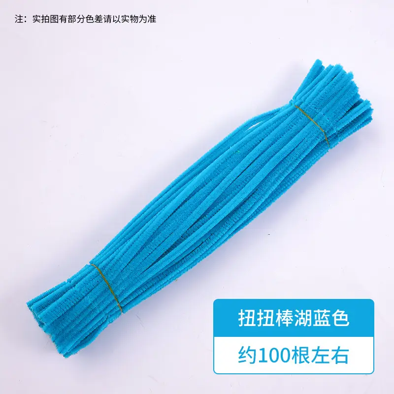 Macaron color torsion bar diy material bag wholesale simulation plush wool folding bar torsion bar material bouquet