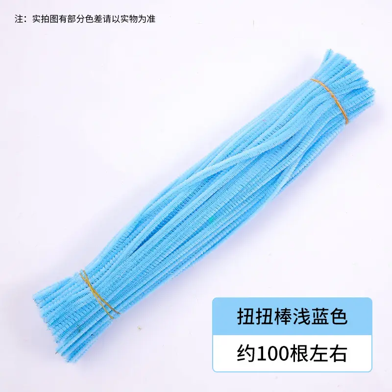 Macaron color torsion bar diy material bag wholesale simulation plush wool folding bar torsion bar material bouquet