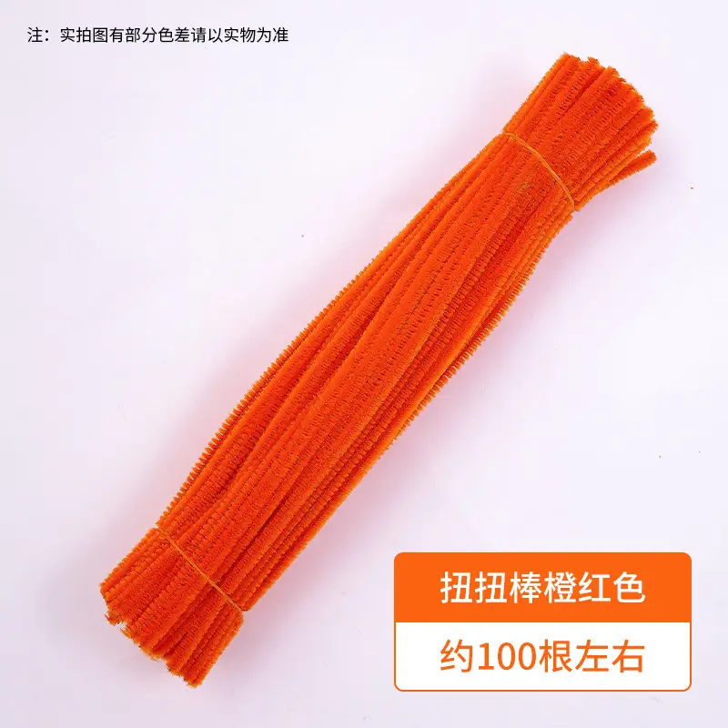 Macaron color torsion bar diy material bag wholesale simulation plush wool folding bar torsion bar material bouquet