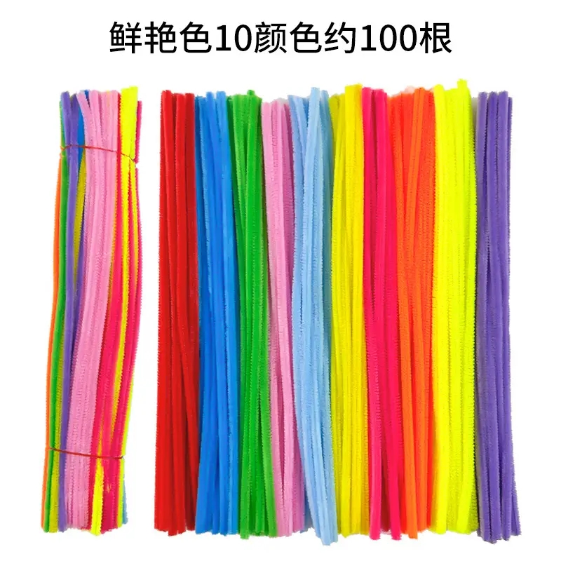 Macaron color torsion bar diy material bag wholesale simulation plush wool folding bar torsion bar material bouquet