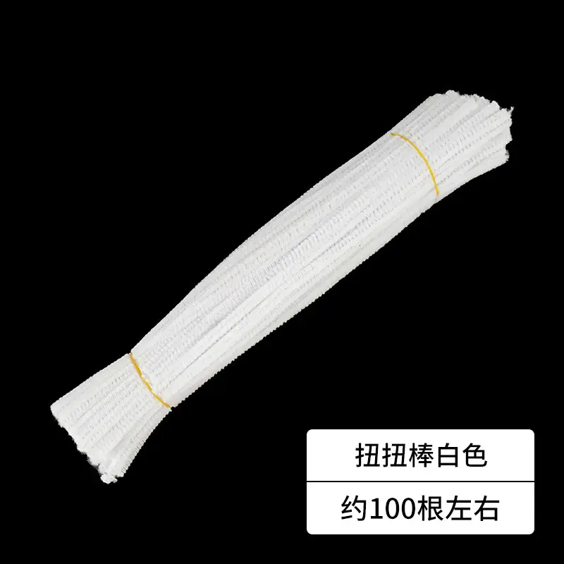 Macaron color torsion bar diy material bag wholesale simulation plush wool folding bar torsion bar material bouquet