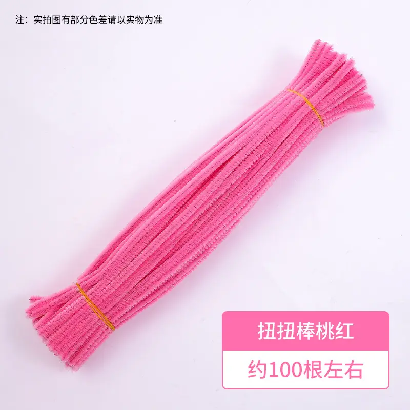 Macaron color torsion bar diy material bag wholesale simulation plush wool folding bar torsion bar material bouquet