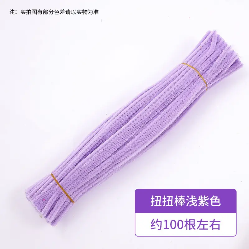 Macaron color torsion bar diy material bag wholesale simulation plush wool folding bar torsion bar material bouquet