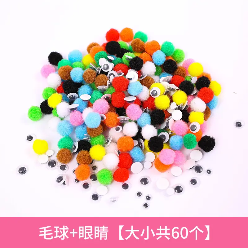Macaron color torsion bar diy material bag wholesale simulation plush wool folding bar torsion bar material bouquet
