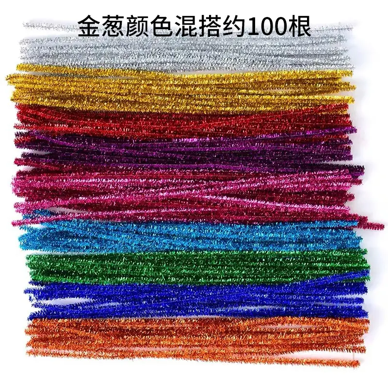 Macaron color torsion bar diy material bag wholesale simulation plush wool folding bar torsion bar material bouquet