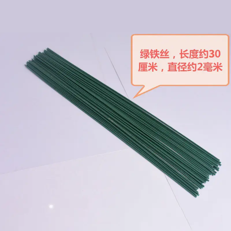 Macaron color torsion bar diy material bag wholesale simulation plush wool folding bar torsion bar material bouquet