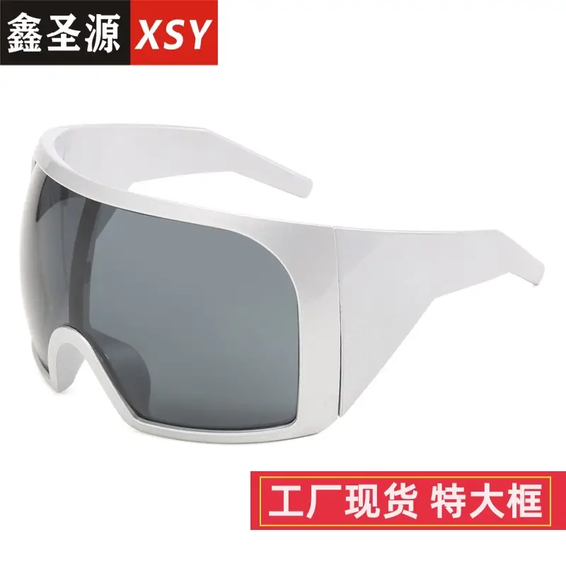 Large Frame Outdoor Sports Sunglasses UV Protection White - Image 9