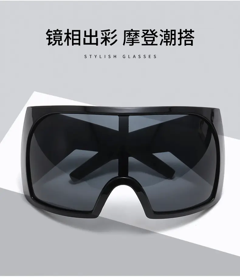 Large Frame Outdoor Sports Sunglasses UV Protection White — feature 47