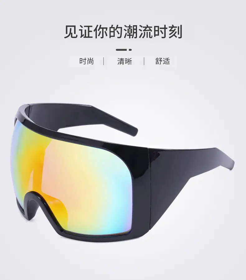 Large Frame Outdoor Sports Sunglasses UV Protection White — feature 48