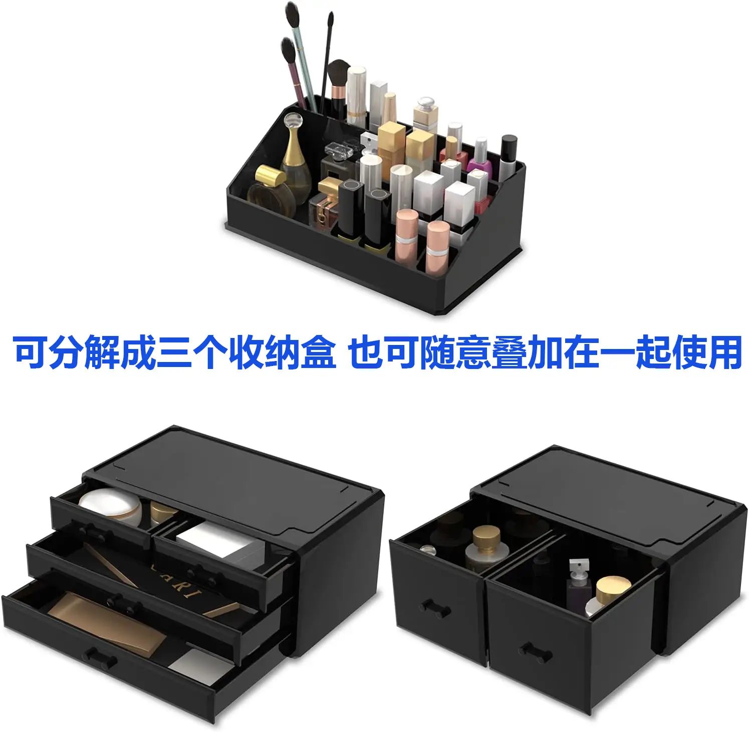 Black Acrylic Makeup Organizer with 12 Drawers β feature 16