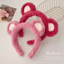 Plush Colorful Headband with Pom Pom Face — feature 15