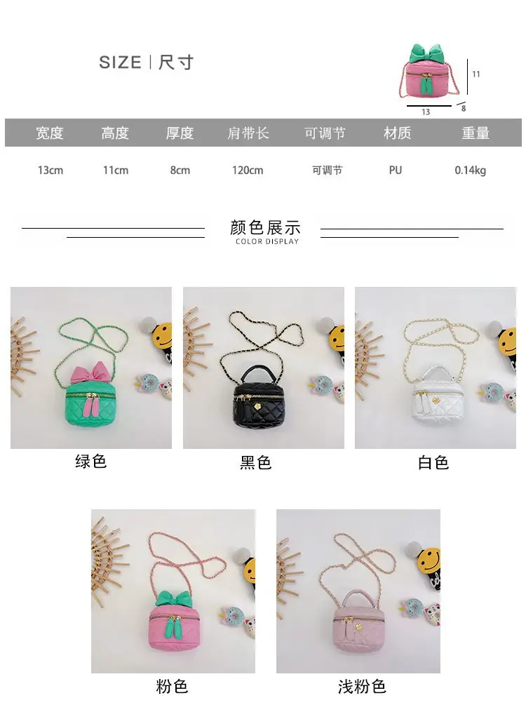 Cute Mini Crossbody Bag for Girls Black Gold Zip — feature 2