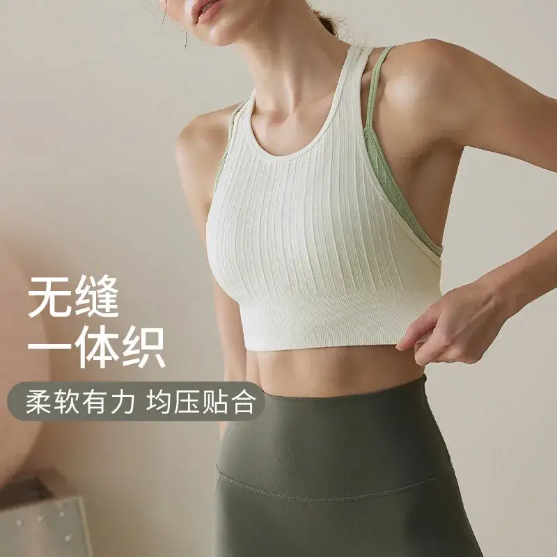 Green Cross-Back Yoga Bra for Women Autumn 2025 - Image 8