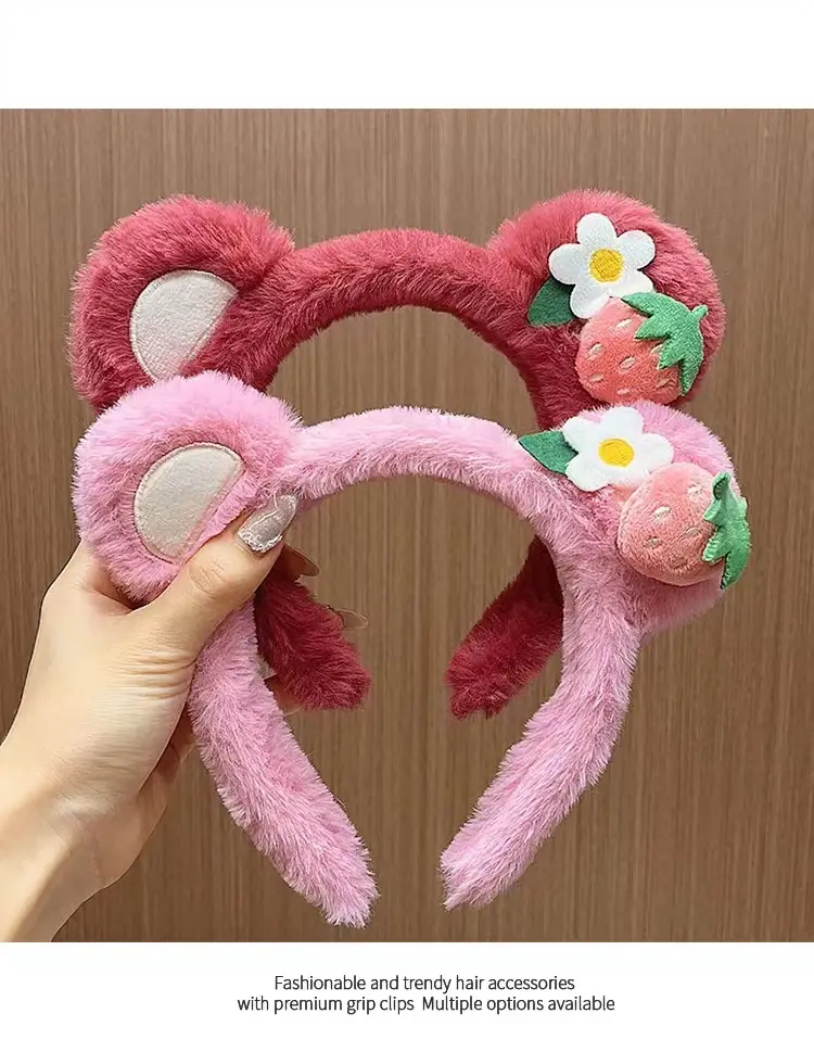 Cute Face Wash Hair Hoop for Women Pink Plush — feature 12