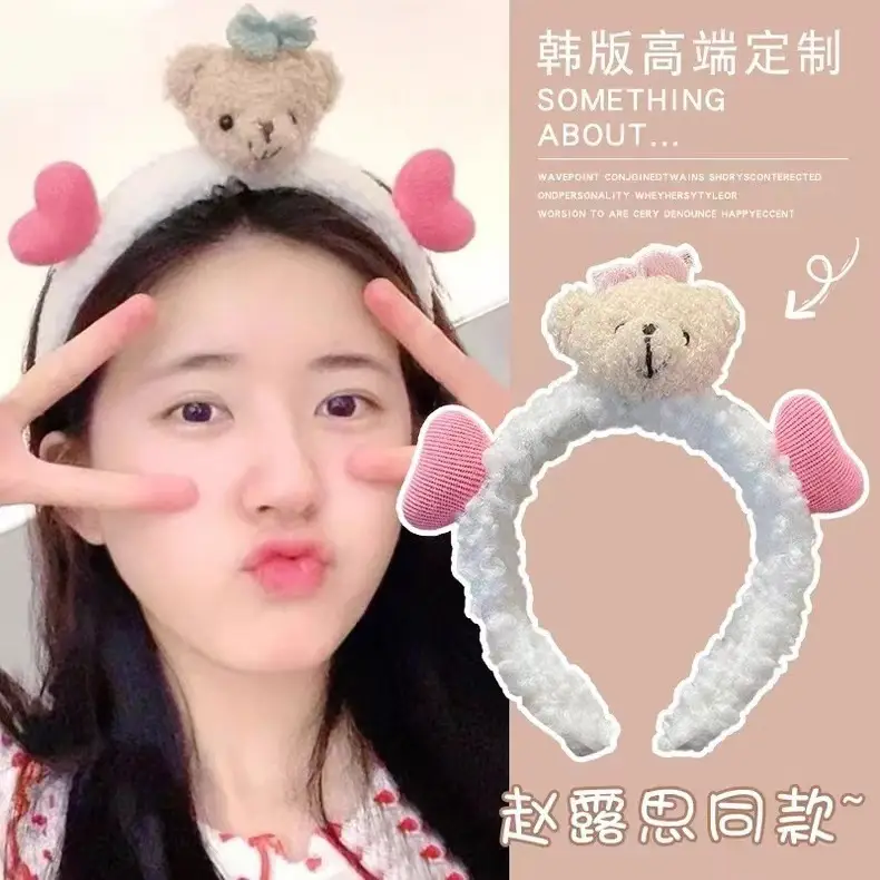 Cute Face Wash Hair Hoop for Women Pink Plush — feature 3