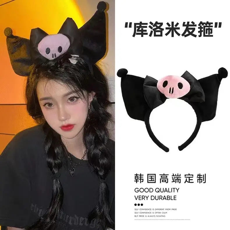 Cute Face Wash Hair Hoop for Women Pink Plush — feature 4